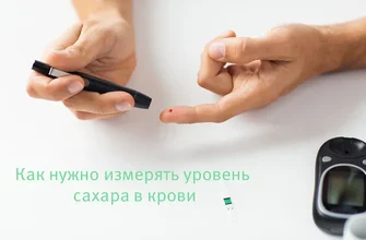 insulinex
 - коментари - производител - състав - България - отзиви - мнения - цена - къде да купя - в аптеките