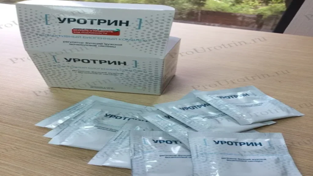 Prostasen - φορουμ - Ελλάδα - φαρμακειο - αγορα - συστατικα - τιμη - τι είναι - σχολια - κριτικέσ