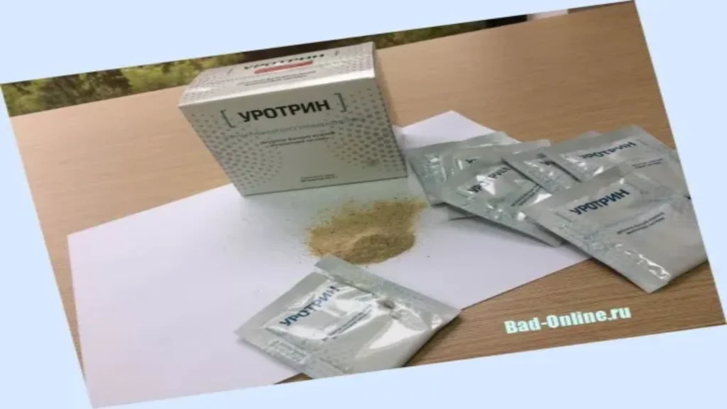 Prostatin - cena - Srbija - upotreba - gde kupiti - iskustva - forum - komentari - u apotekama