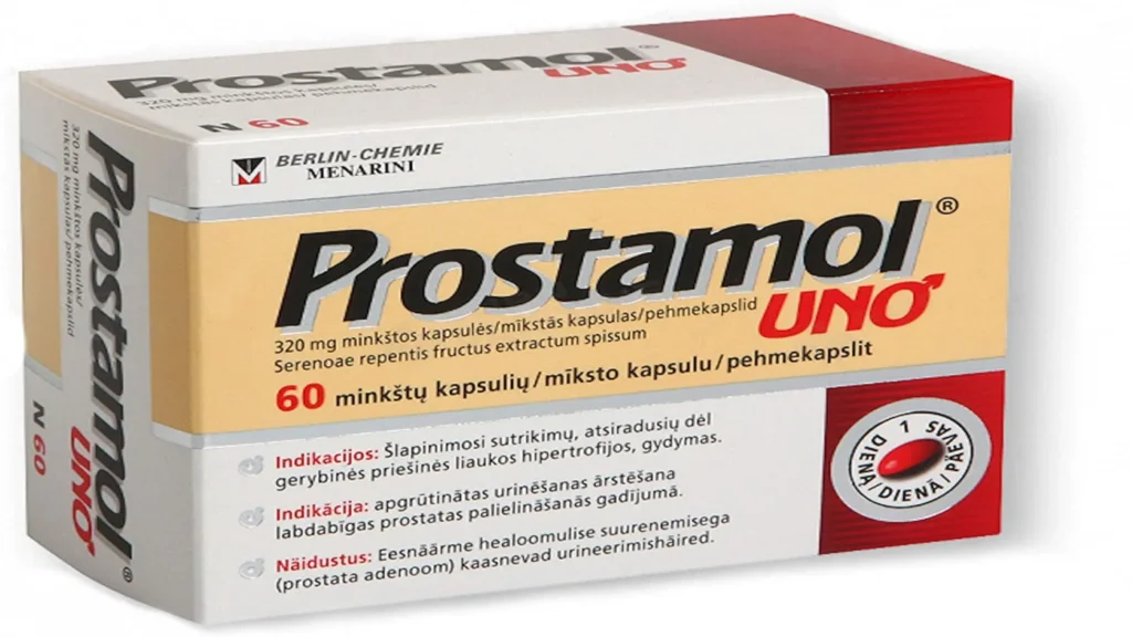 Prostamol - الآراء - الاصلي - ما هذا؟ - التعليقات - شراء - سعر - المغرب - المراجعات